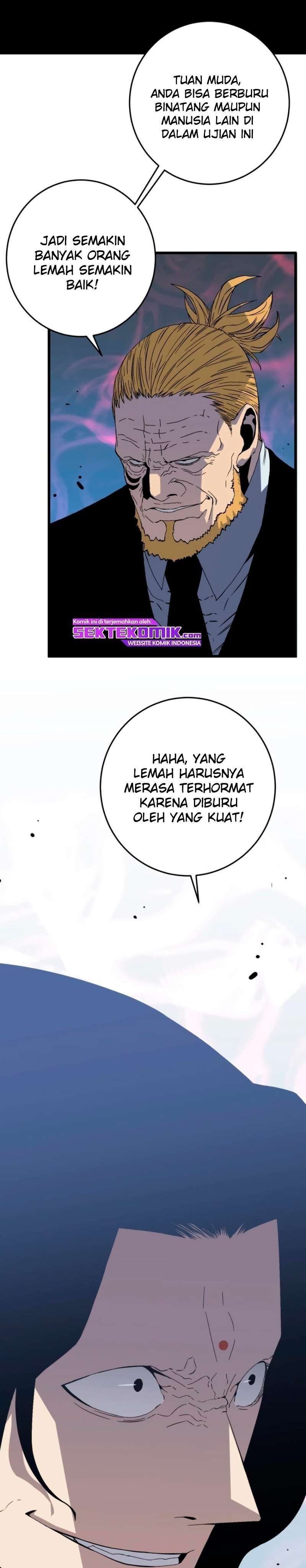 i-copy-talents - Chapter: 6