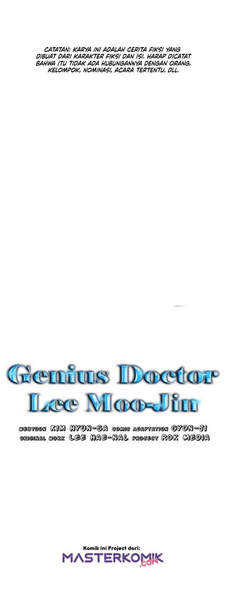 genius-doctor-lee-moo-jin - Chapter: 11