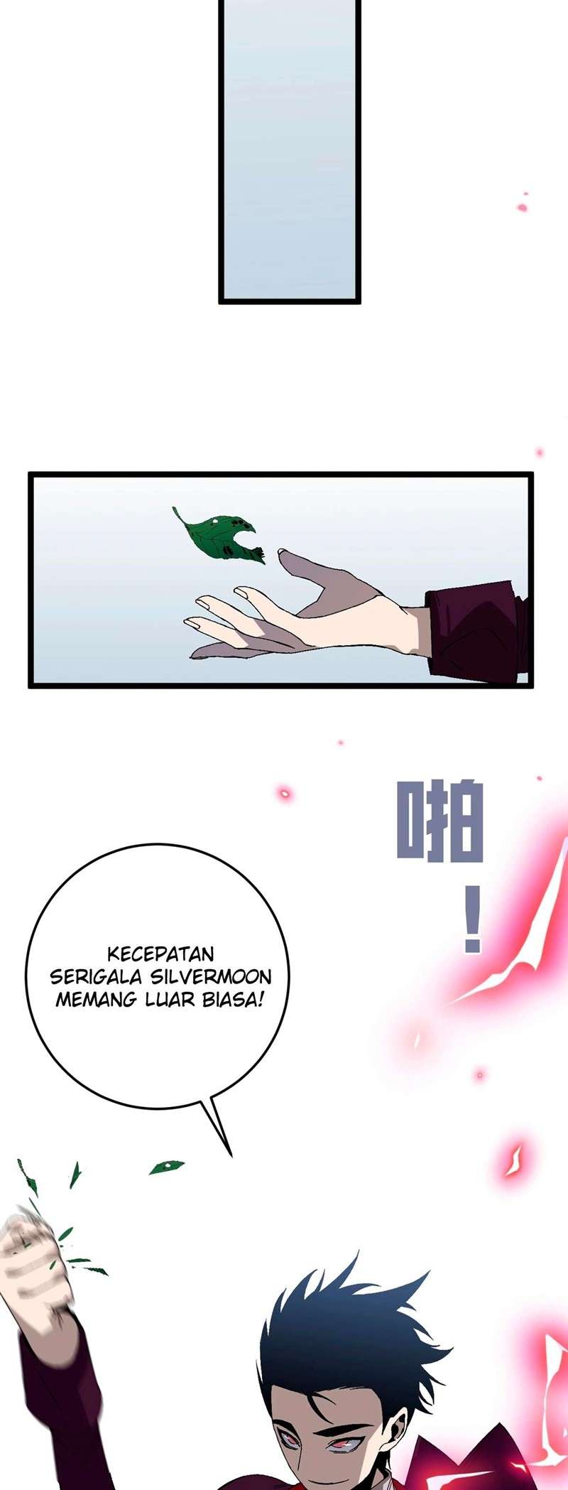 i-copy-talents - Chapter: 5