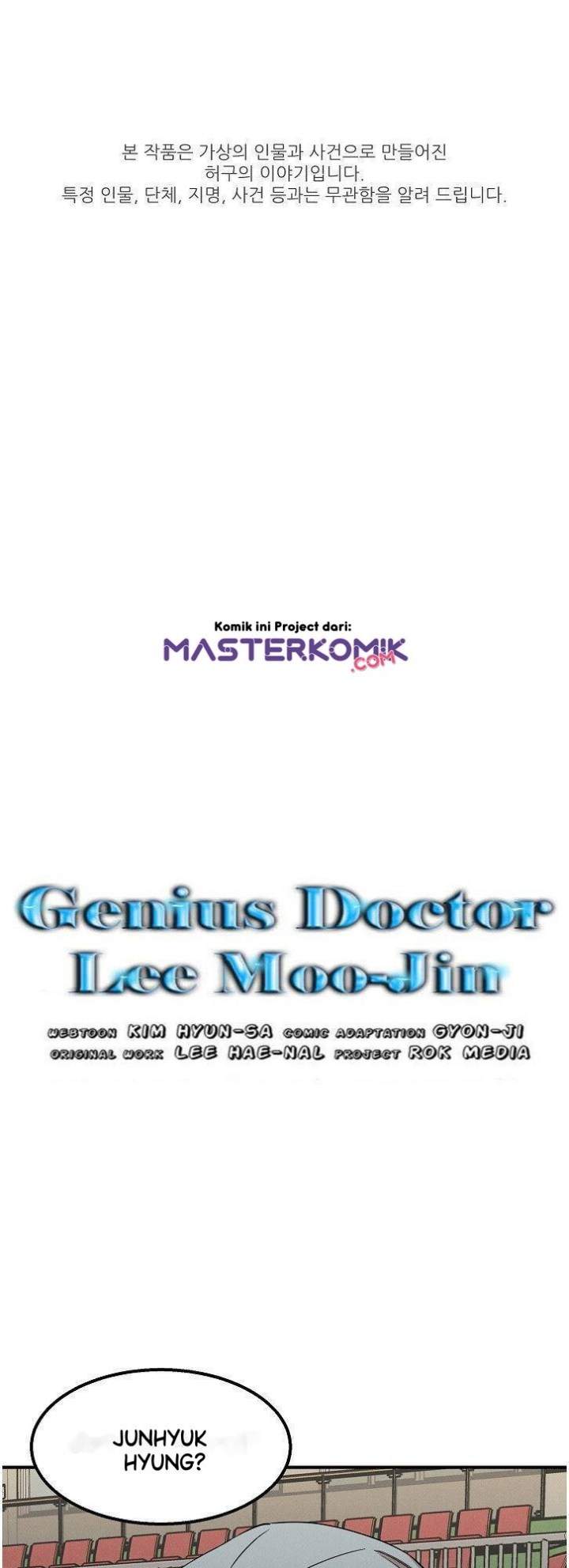 genius-doctor-lee-moo-jin - Chapter: 12