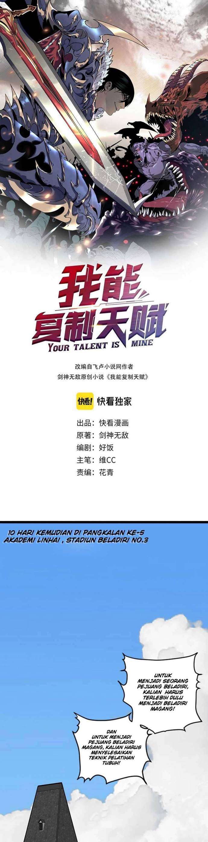 i-copy-talents - Chapter: 2