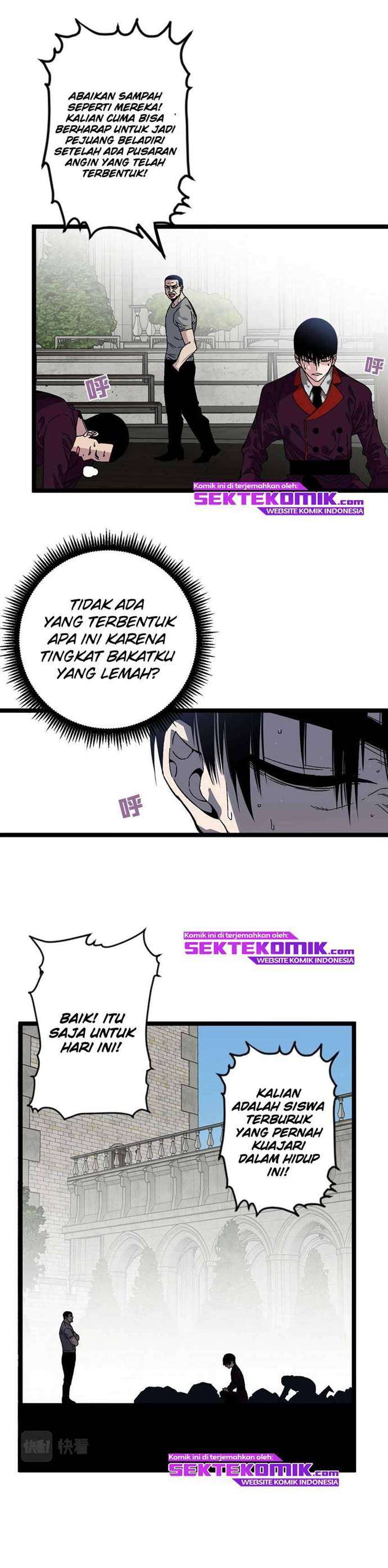 i-copy-talents - Chapter: 2