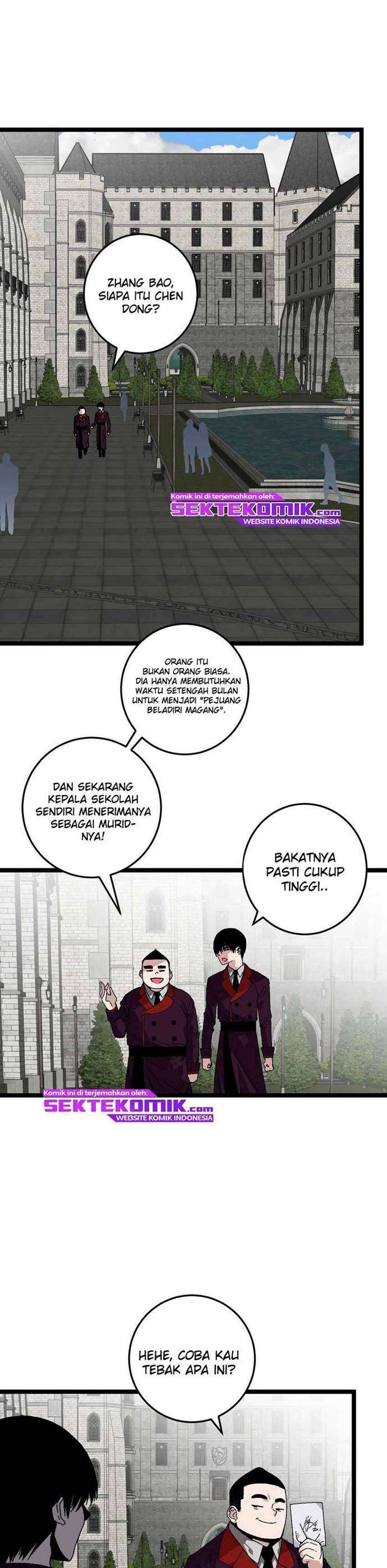 i-copy-talents - Chapter: 2