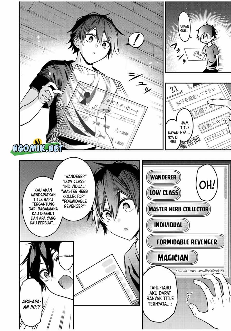 the-reincarnated-inferior-magic-swordsman - Chapter: 63