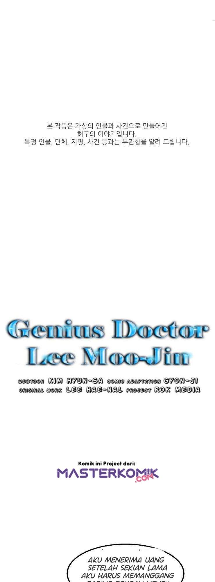 genius-doctor-lee-moo-jin - Chapter: 14