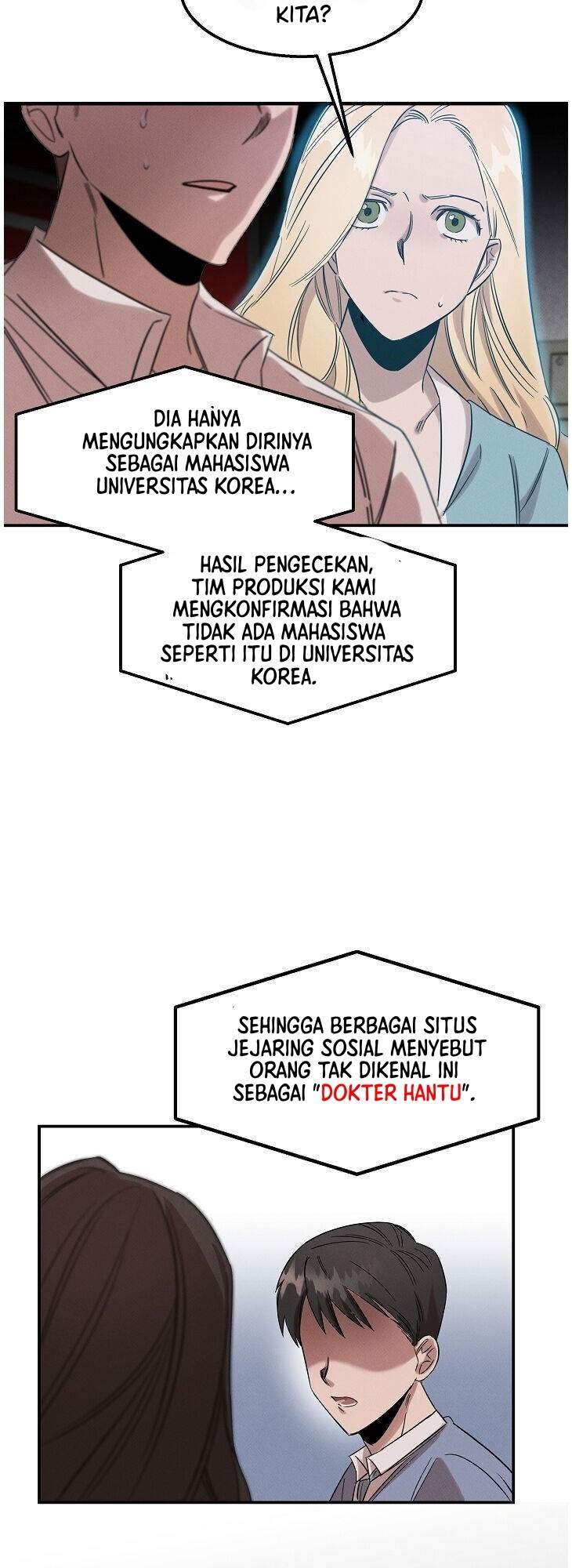 genius-doctor-lee-moo-jin - Chapter: 14