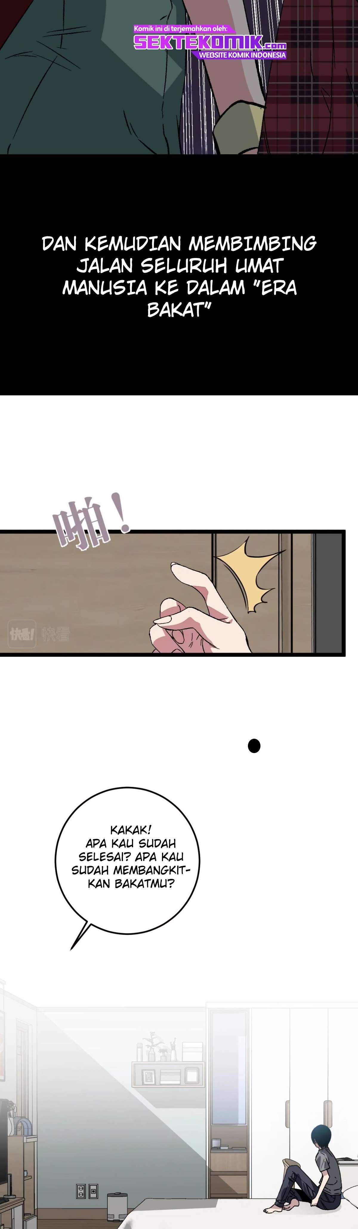 i-copy-talents - Chapter: 1