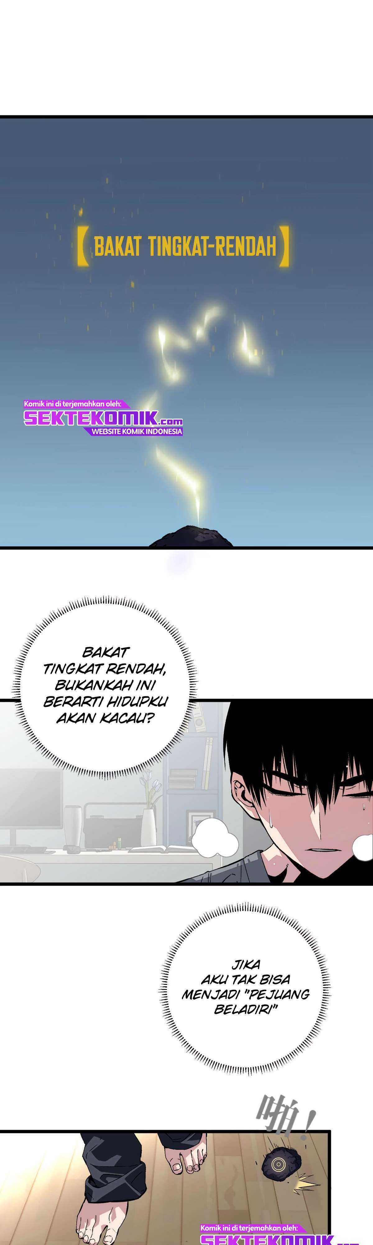 i-copy-talents - Chapter: 1