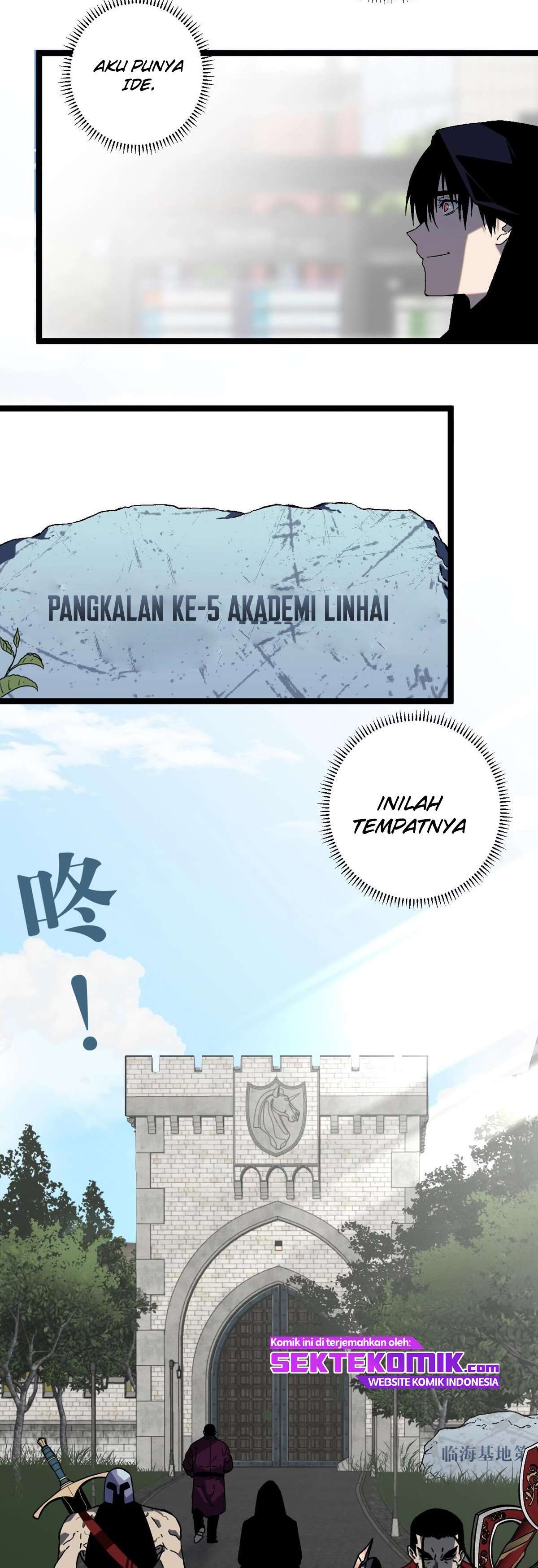i-copy-talents - Chapter: 1