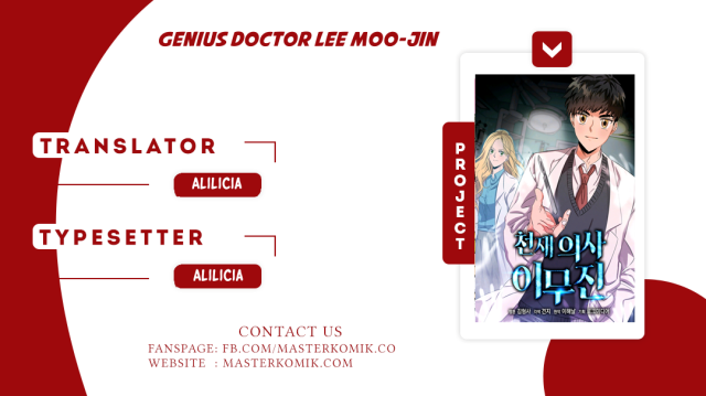 genius-doctor-lee-moo-jin - Chapter: 16