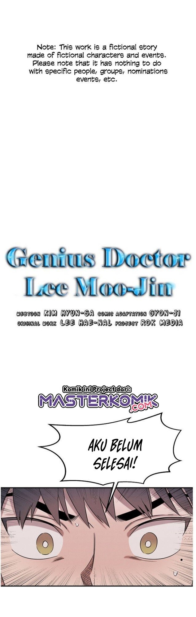 genius-doctor-lee-moo-jin - Chapter: 17