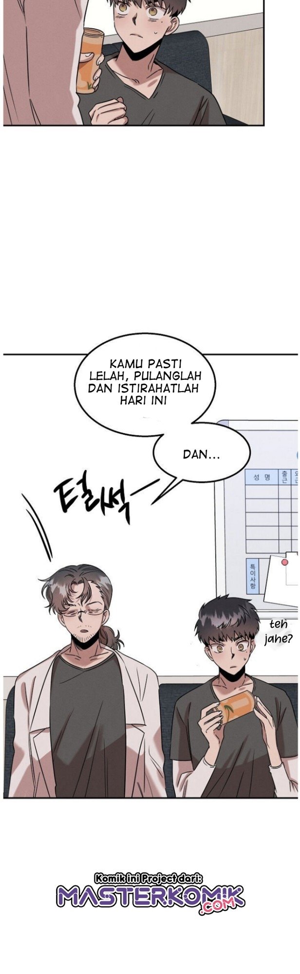 genius-doctor-lee-moo-jin - Chapter: 17