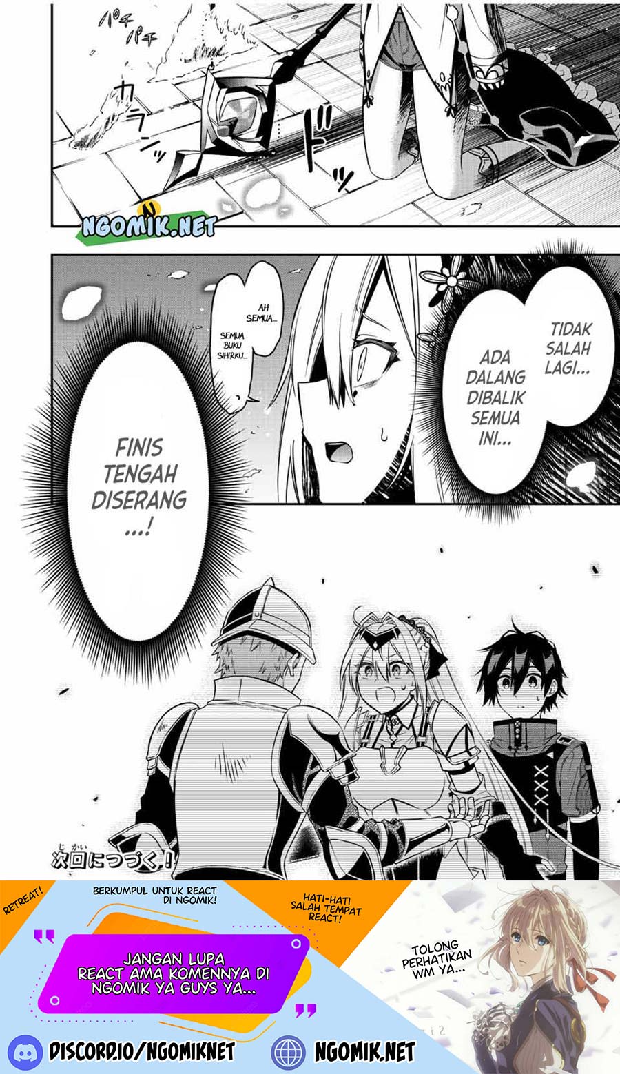 the-reincarnated-inferior-magic-swordsman - Chapter: 67