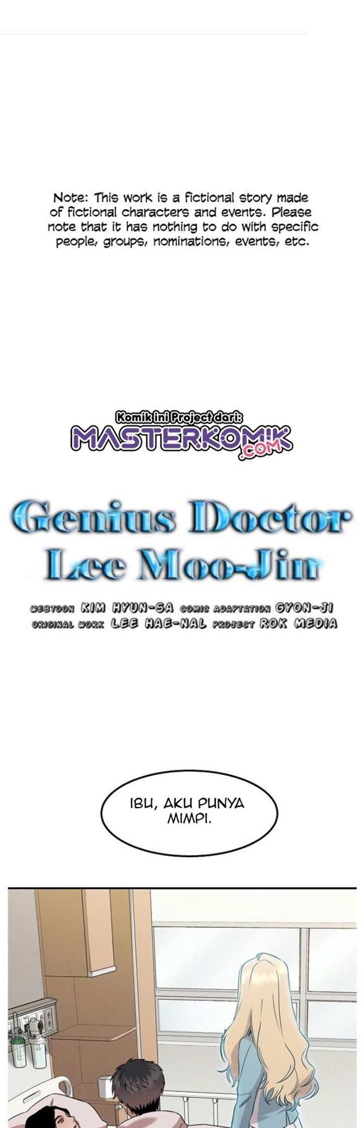 genius-doctor-lee-moo-jin - Chapter: 18