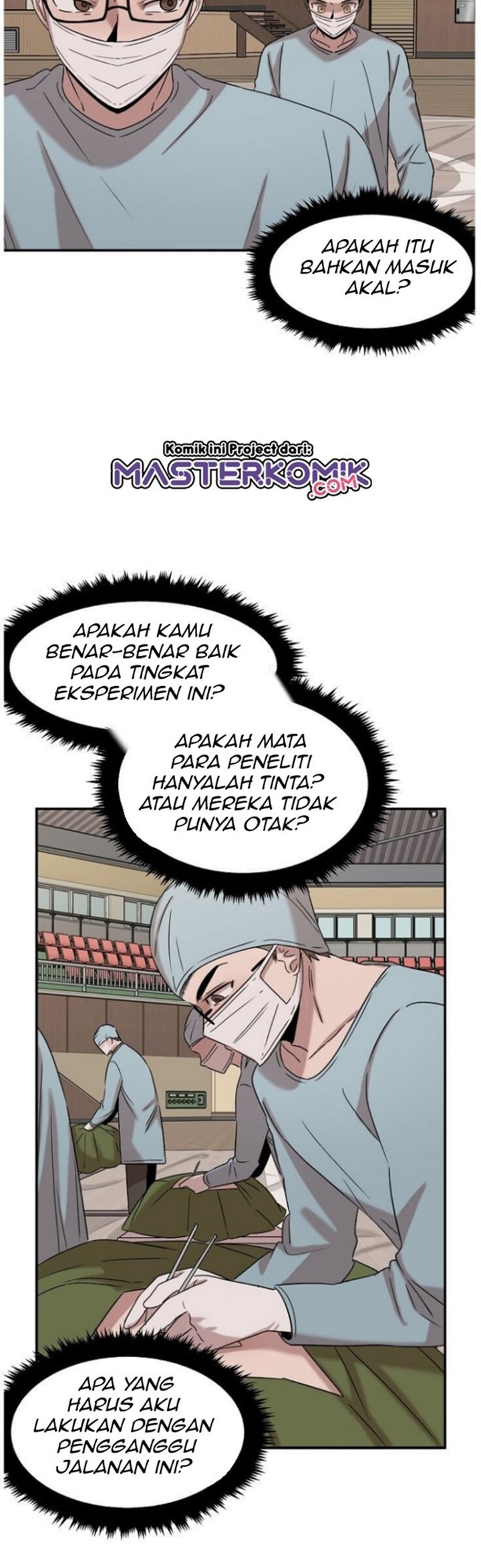 genius-doctor-lee-moo-jin - Chapter: 18