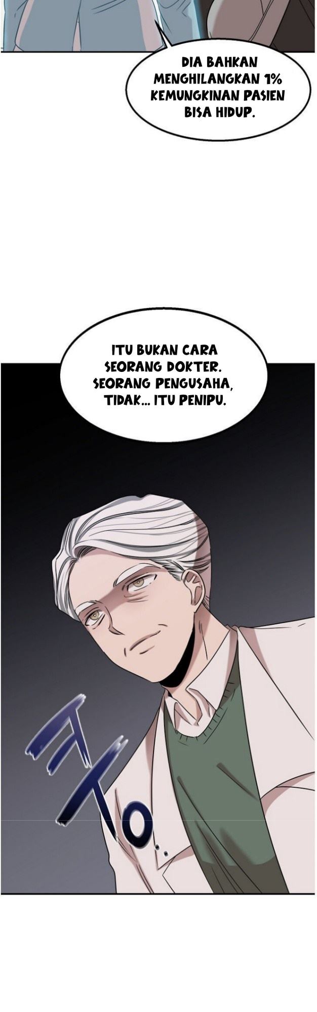 genius-doctor-lee-moo-jin - Chapter: 19