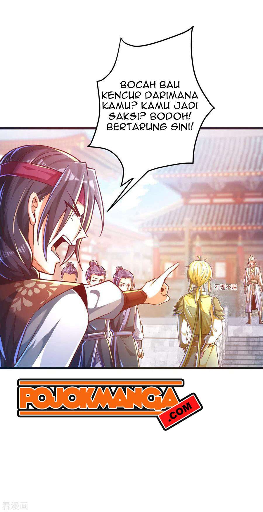 bisheng-supremes-rebirth - Chapter: 34