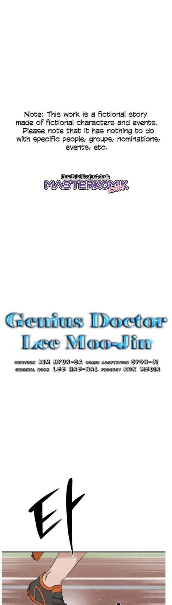 genius-doctor-lee-moo-jin - Chapter: 21