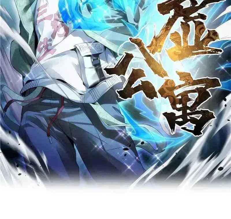 taixu-apartment - Chapter: 4