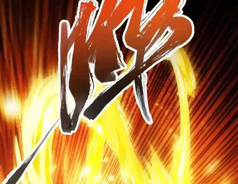 taixu-apartment - Chapter: 4