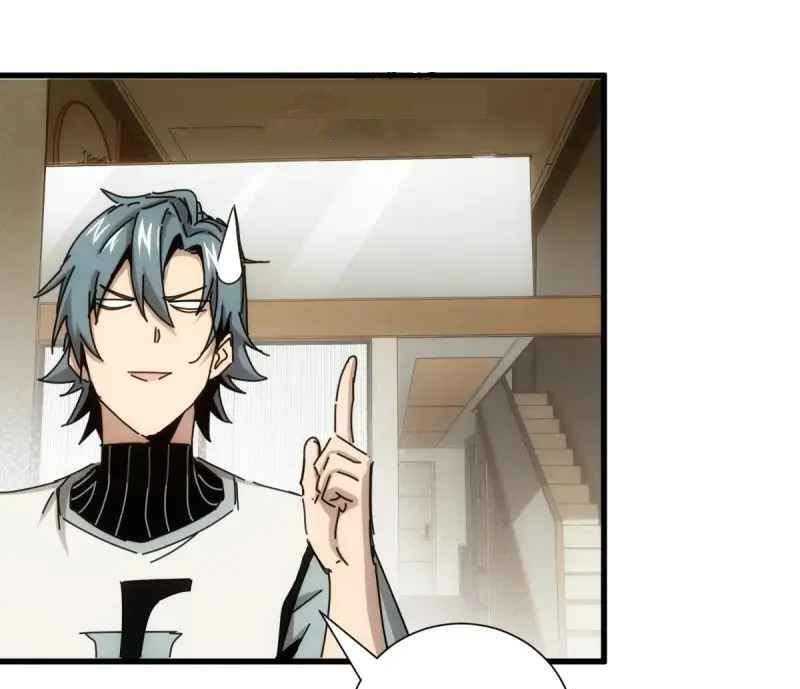 taixu-apartment - Chapter: 4