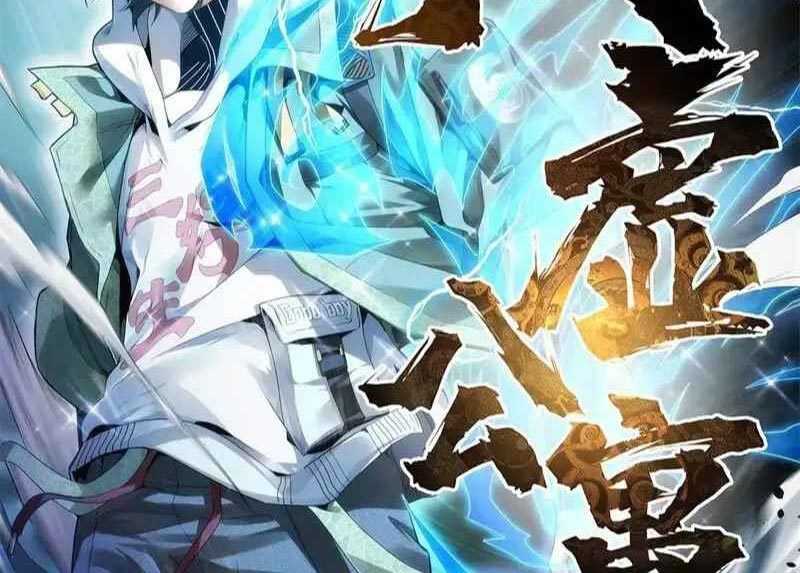 taixu-apartment - Chapter: 4