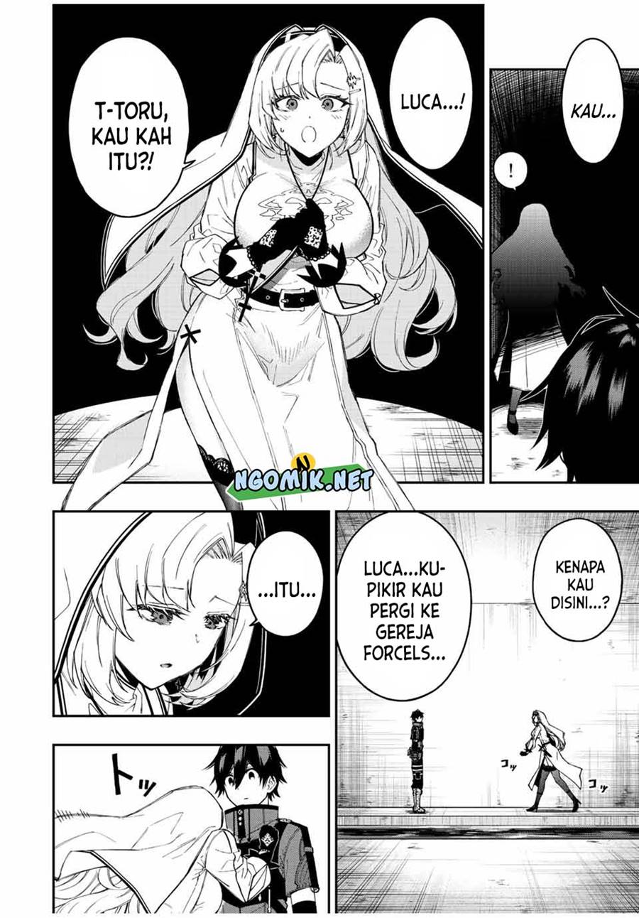 the-reincarnated-inferior-magic-swordsman - Chapter: 75