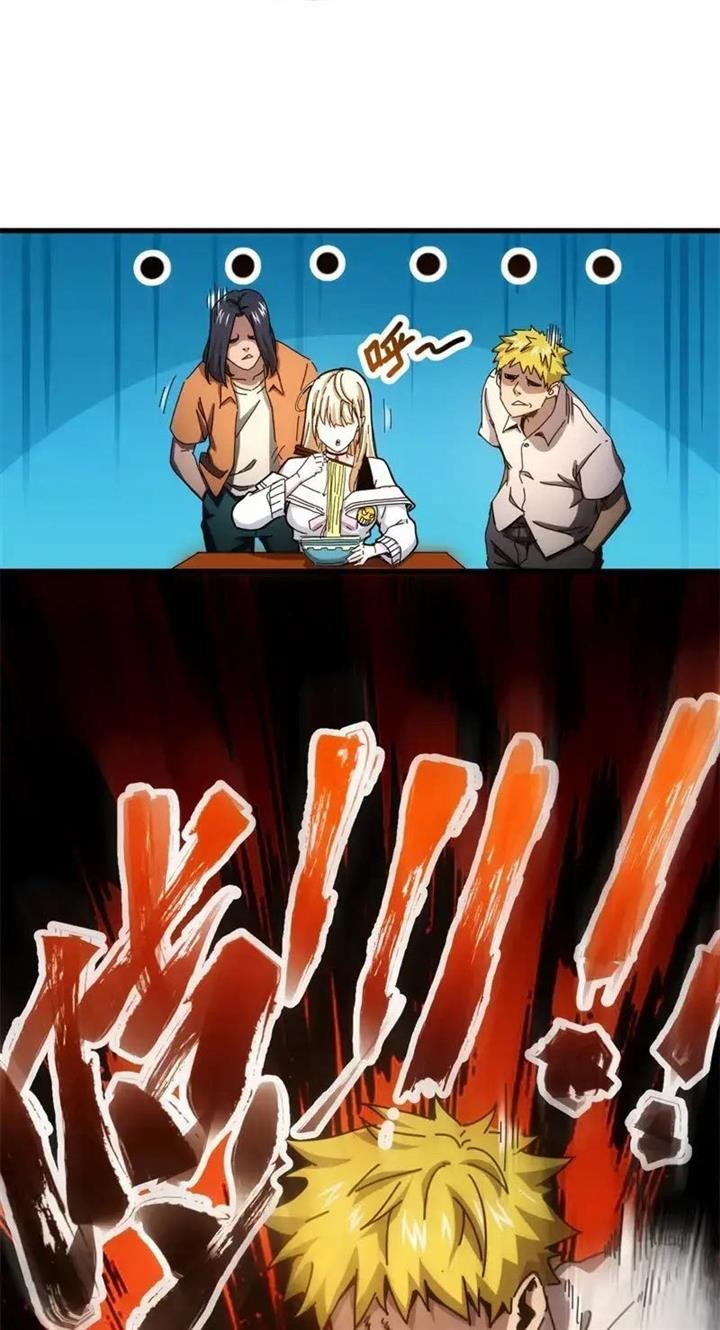 taixu-apartment - Chapter: 5