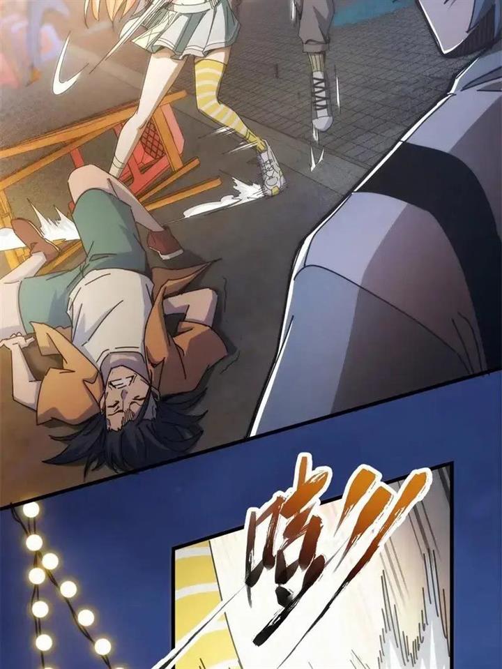 taixu-apartment - Chapter: 5