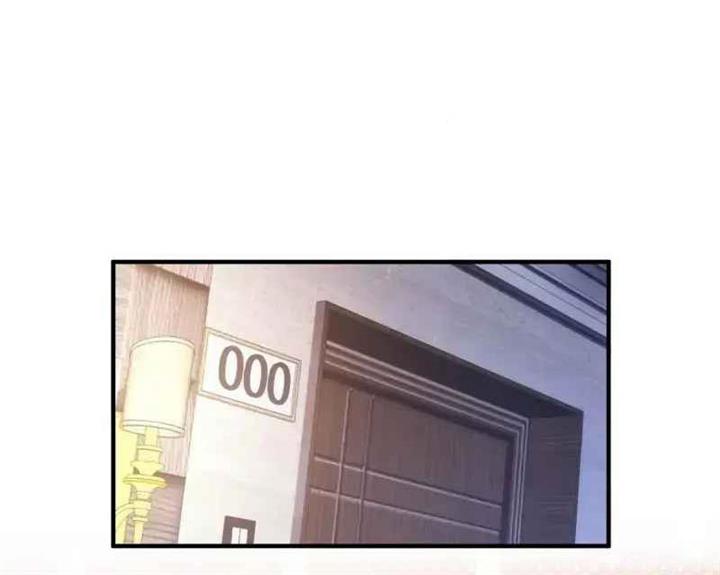 taixu-apartment - Chapter: 7