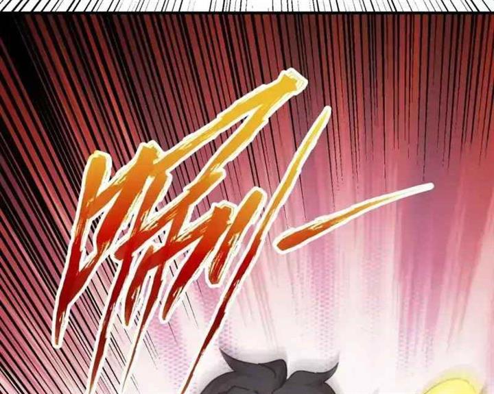 taixu-apartment - Chapter: 7