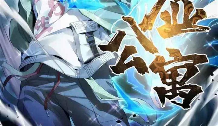 taixu-apartment - Chapter: 7