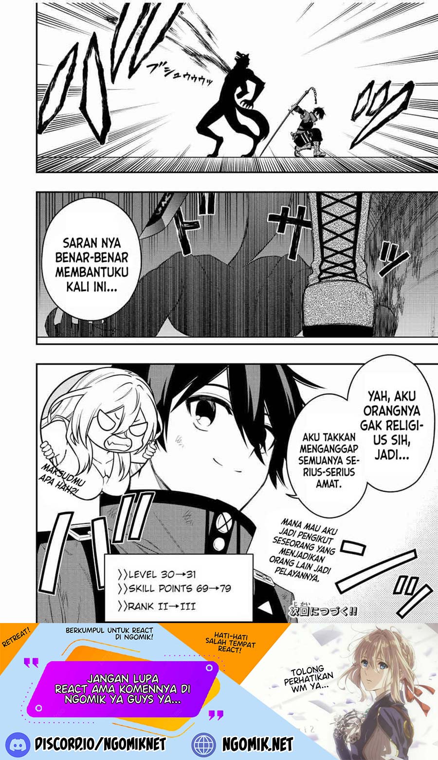 the-reincarnated-inferior-magic-swordsman - Chapter: 78