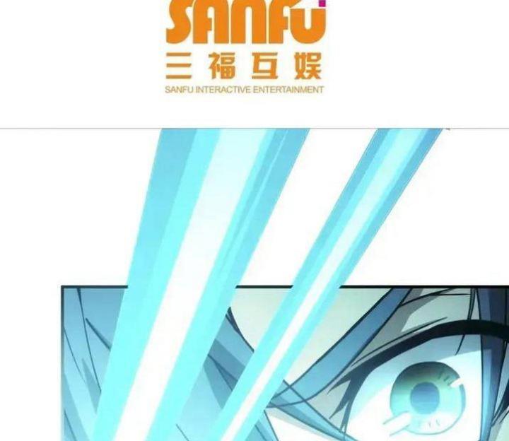 taixu-apartment - Chapter: 8