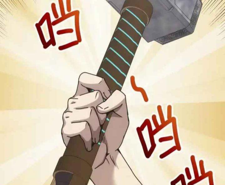 taixu-apartment - Chapter: 8