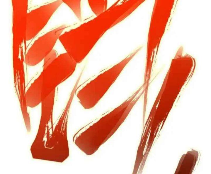taixu-apartment - Chapter: 8