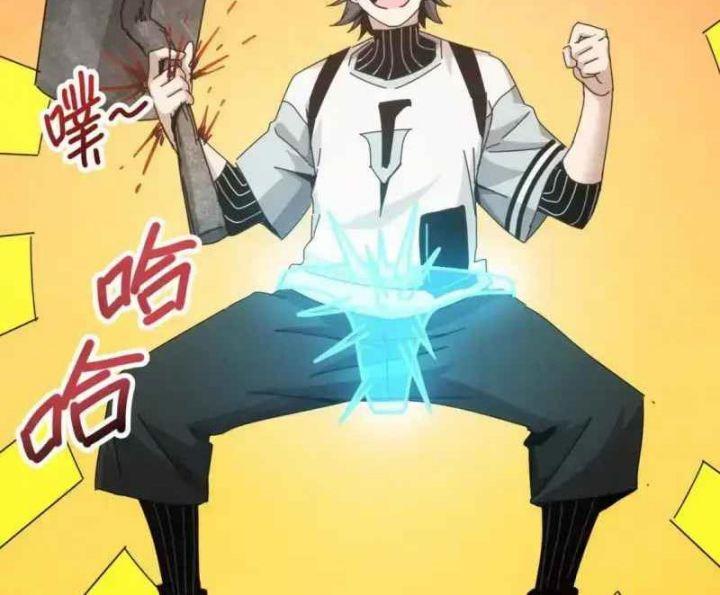 taixu-apartment - Chapter: 8