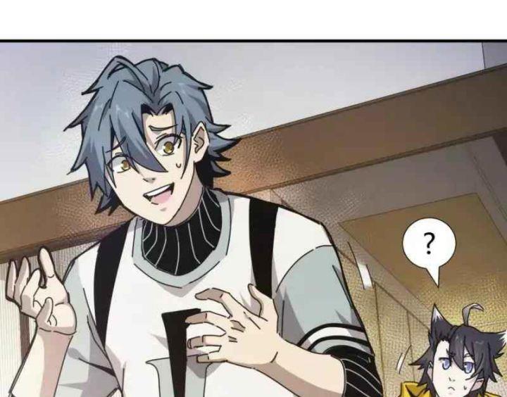taixu-apartment - Chapter: 8