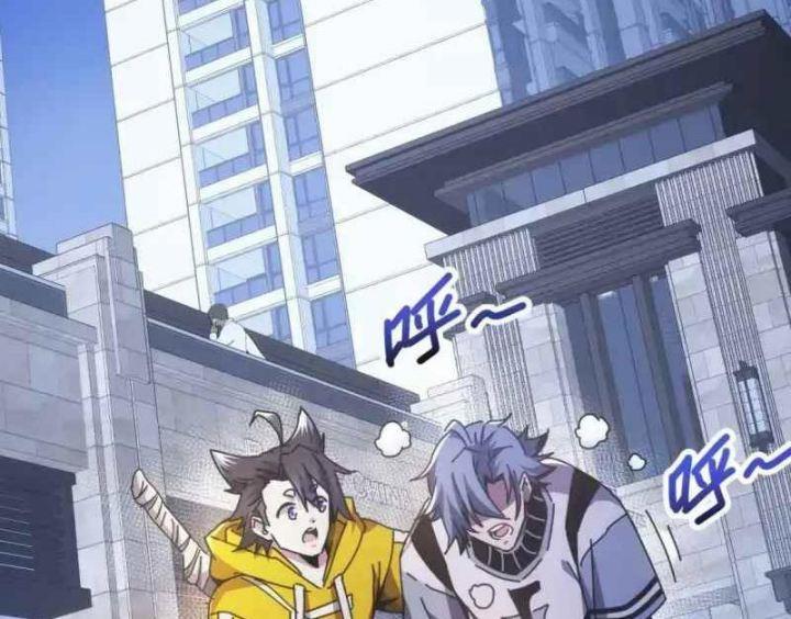 taixu-apartment - Chapter: 8