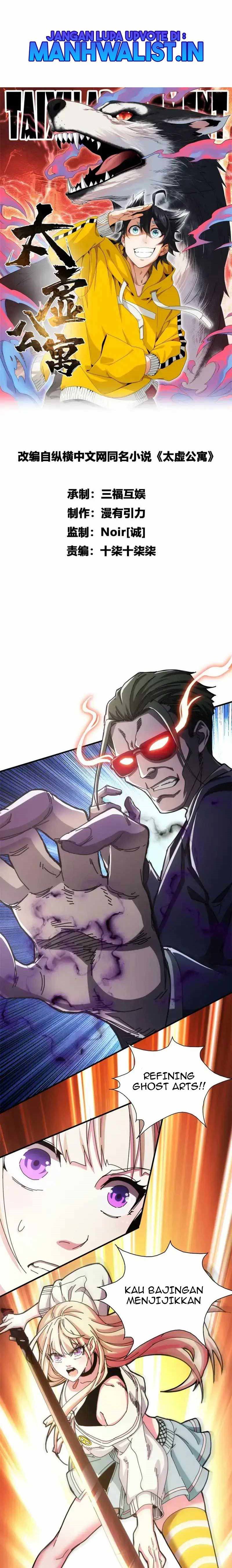 taixu-apartment - Chapter: 14