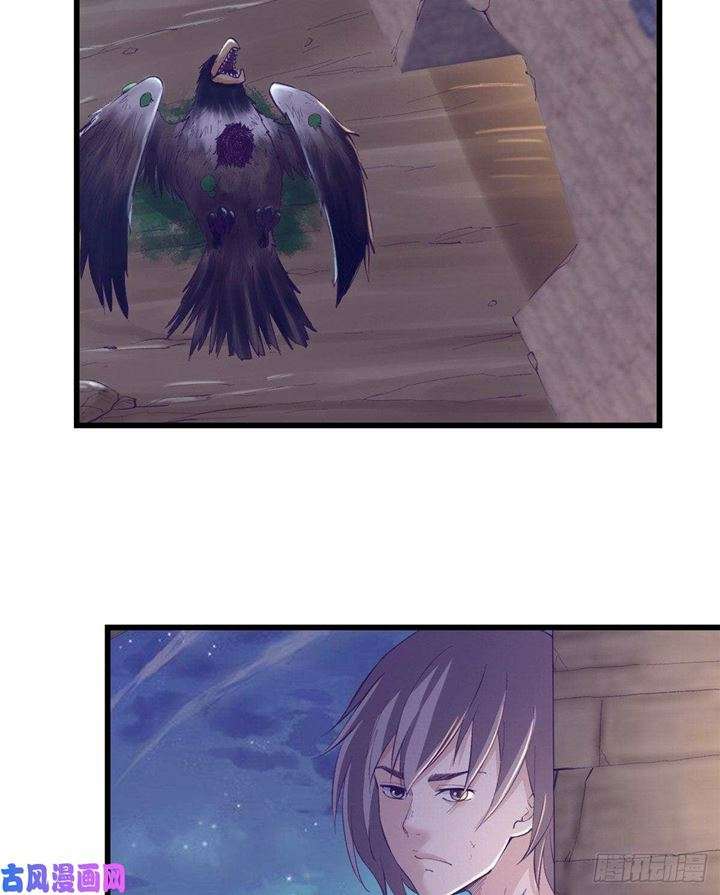 my-exclusive-dream-world-adventures - Chapter: 50