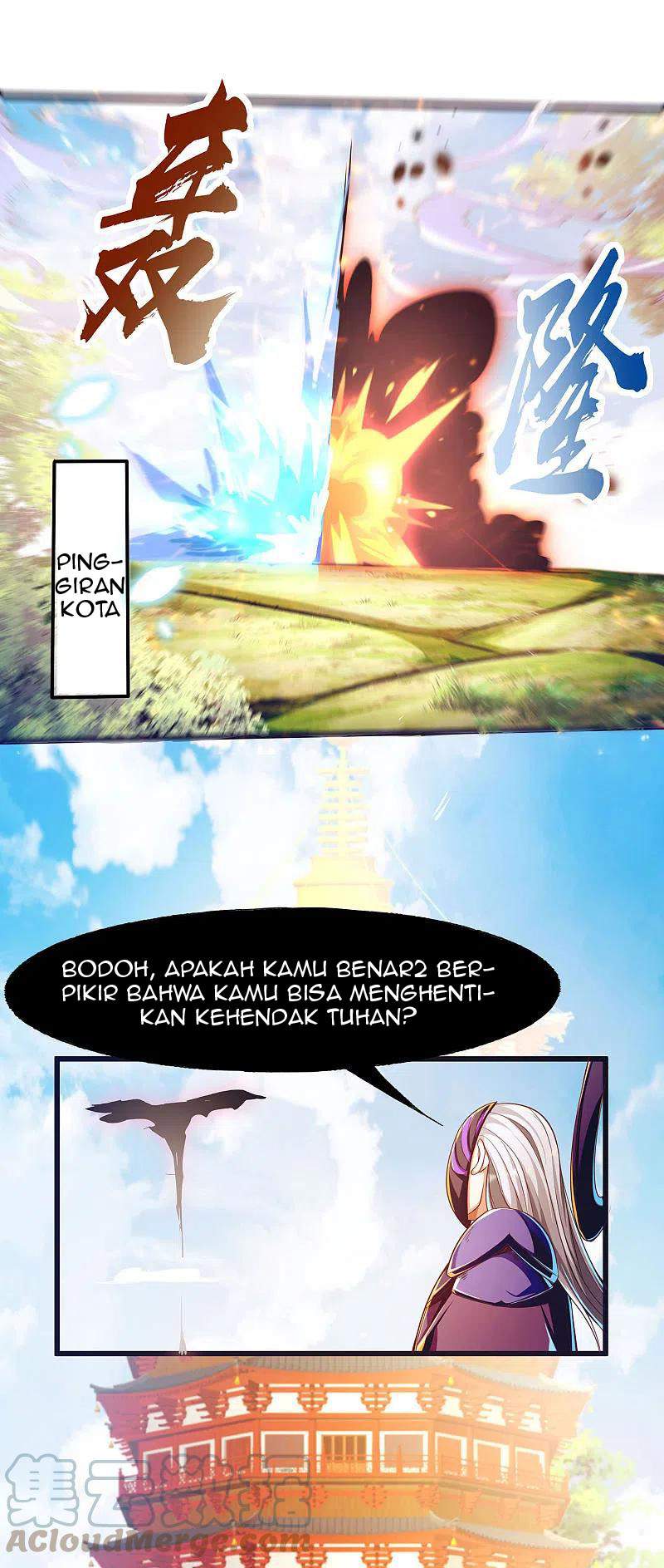 bisheng-supremes-rebirth - Chapter: 54