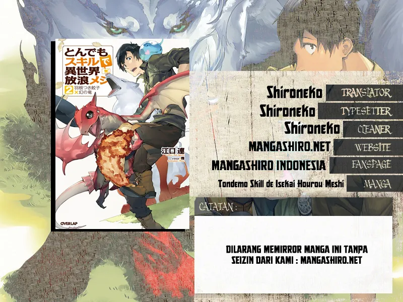 tondemo-skill-de-isekai-hourou-meshi - Chapter: 11