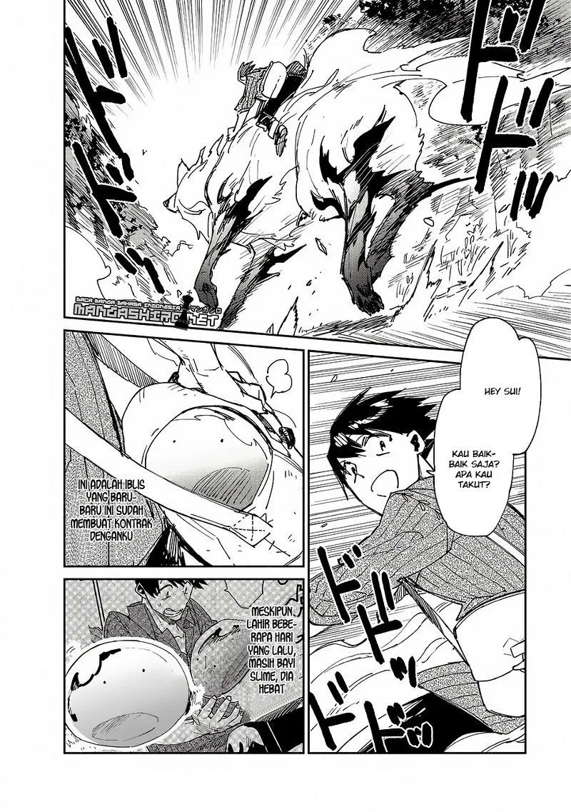 tondemo-skill-de-isekai-hourou-meshi - Chapter: 11