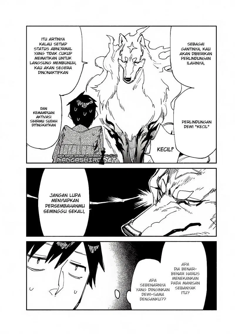 tondemo-skill-de-isekai-hourou-meshi - Chapter: 11