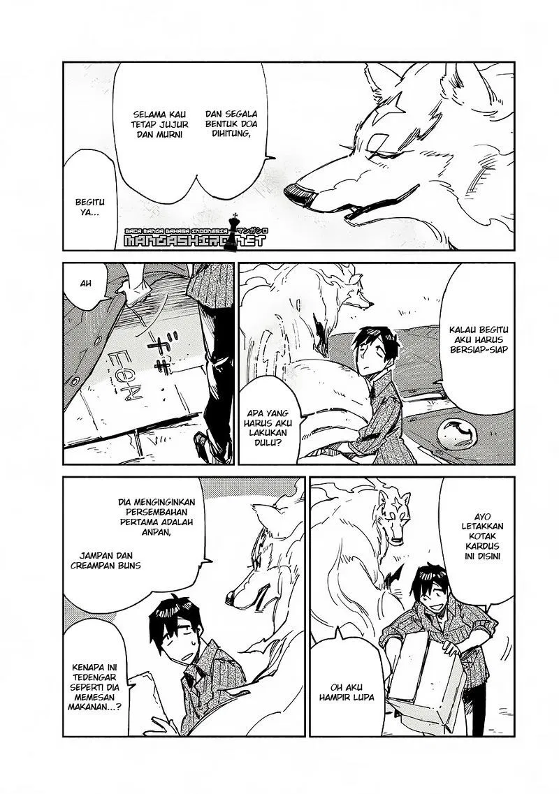 tondemo-skill-de-isekai-hourou-meshi - Chapter: 11