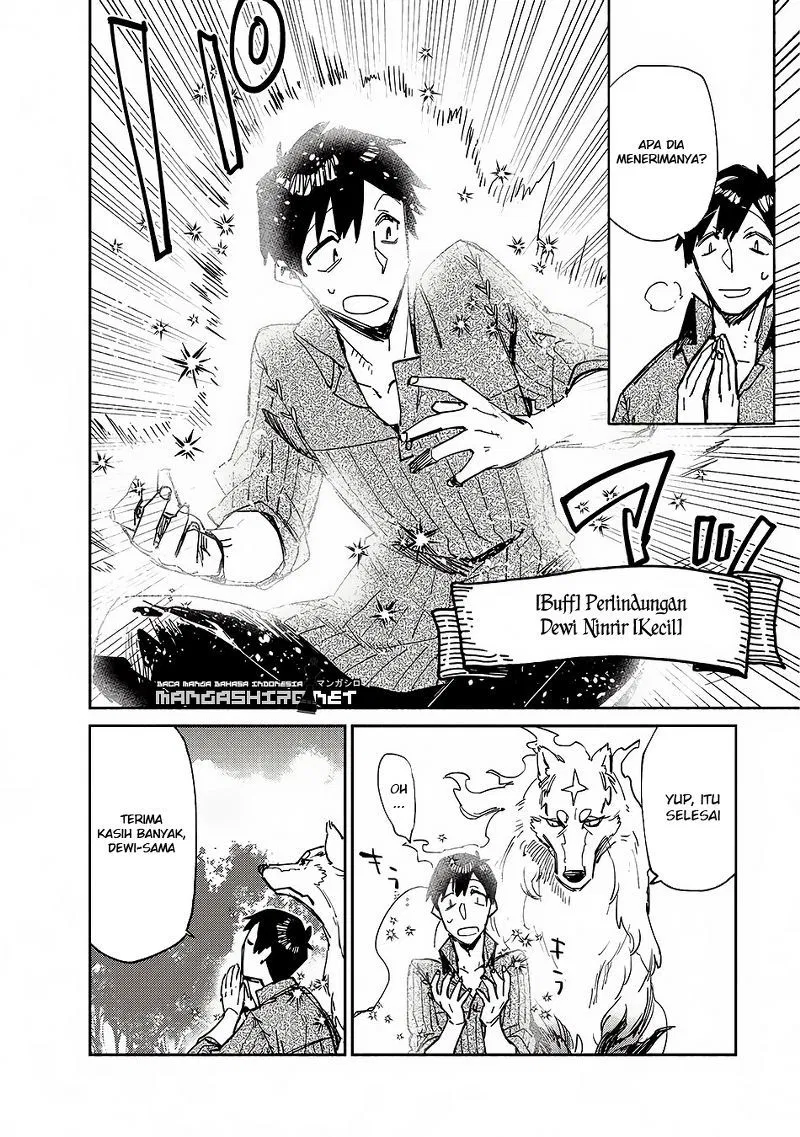 tondemo-skill-de-isekai-hourou-meshi - Chapter: 11