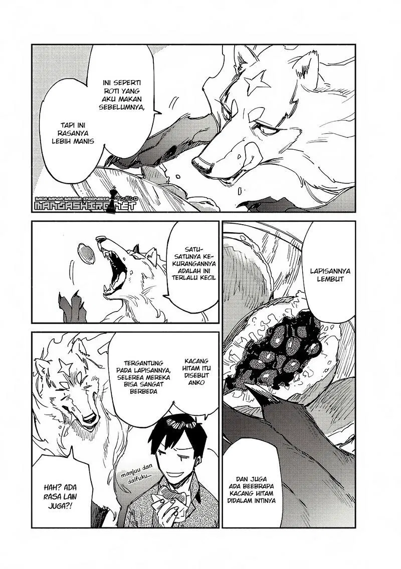 tondemo-skill-de-isekai-hourou-meshi - Chapter: 11