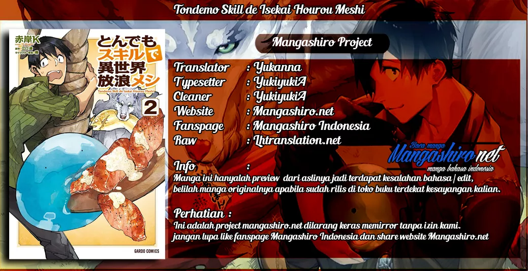 tondemo-skill-de-isekai-hourou-meshi - Chapter: 15