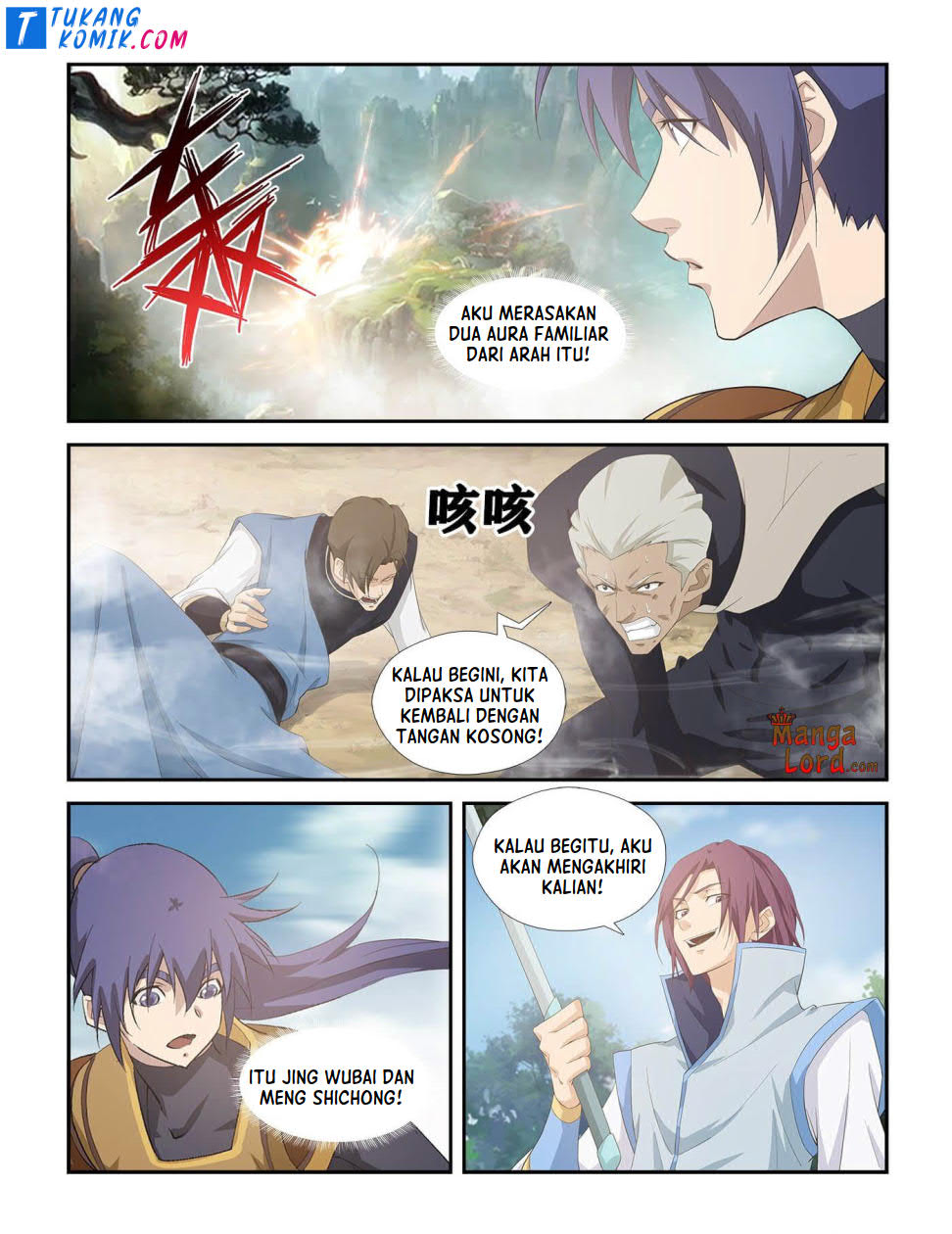 heaven-defying-sword - Chapter: 263